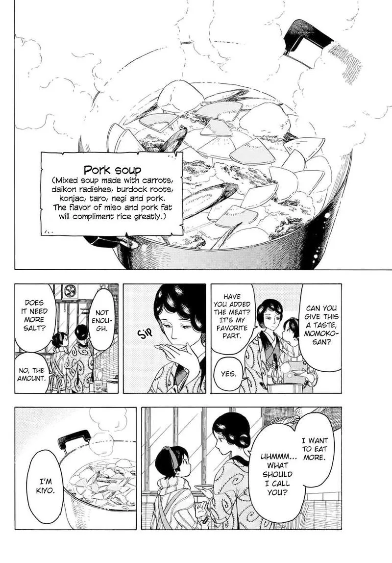 Maiko-san Chi no Makanai-san Chapter 45 page 10