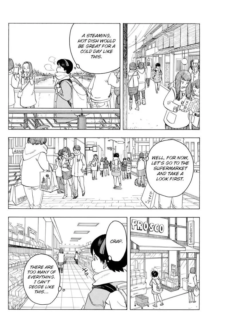 Maiko-san Chi no Makanai-san Chapter 46 page 2