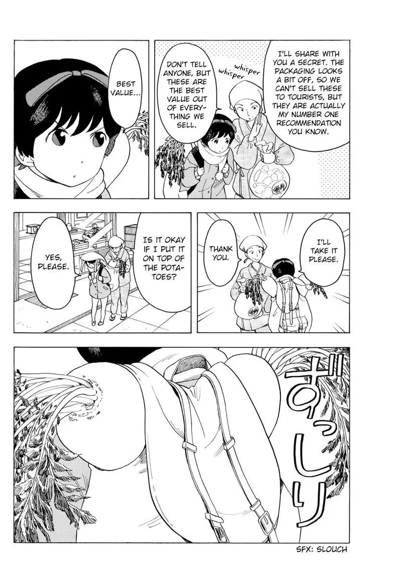 Maiko-san Chi no Makanai-san Chapter 46 page 6