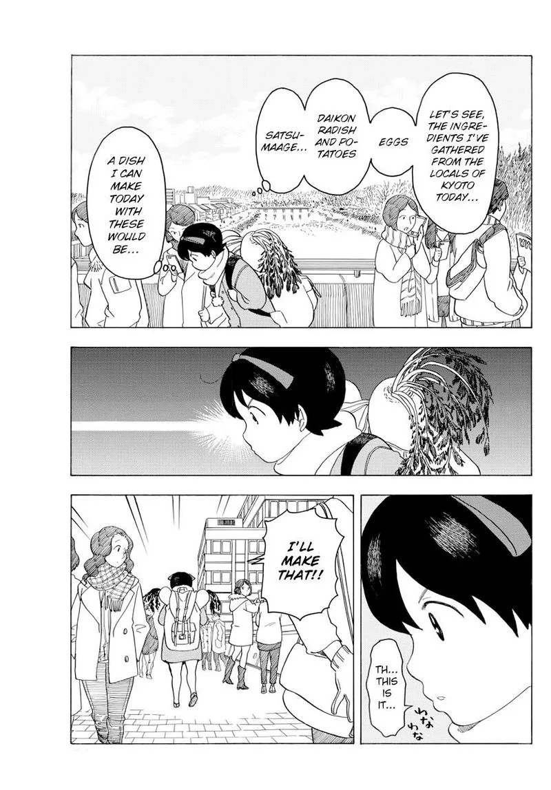 Maiko-san Chi no Makanai-san Chapter 46 page 7