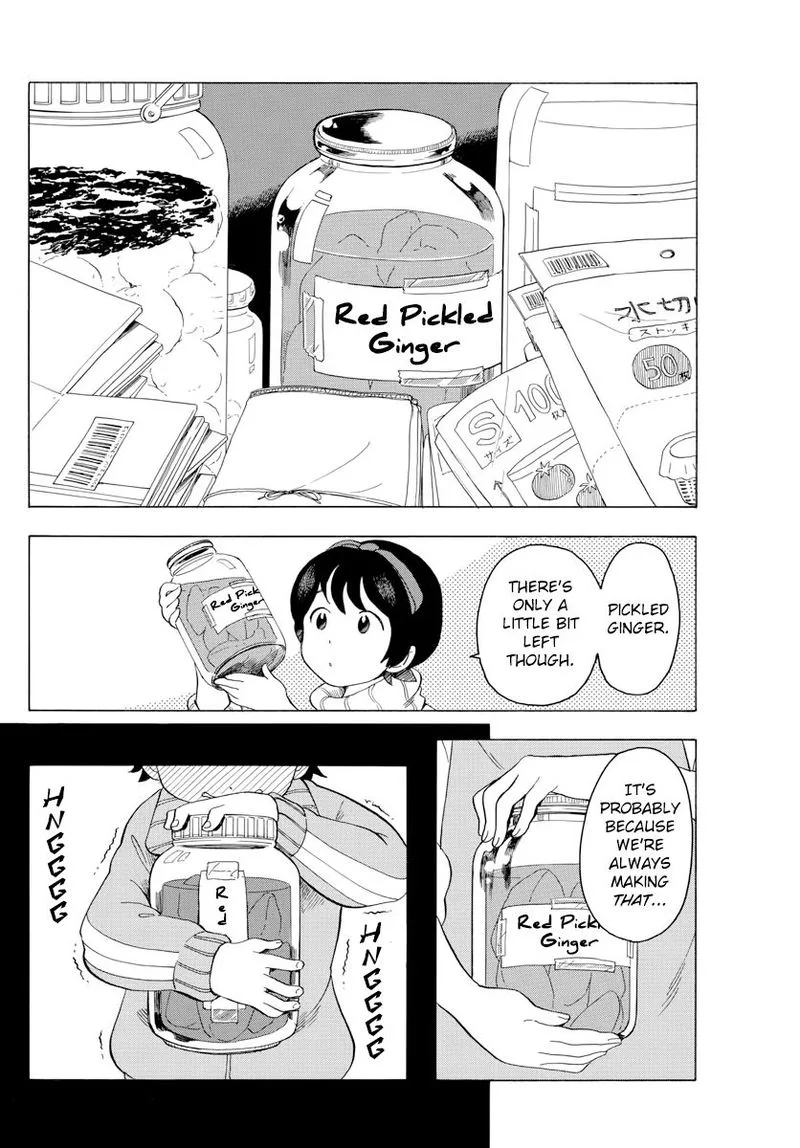 Maiko-san Chi no Makanai-san Chapter 47 page 2