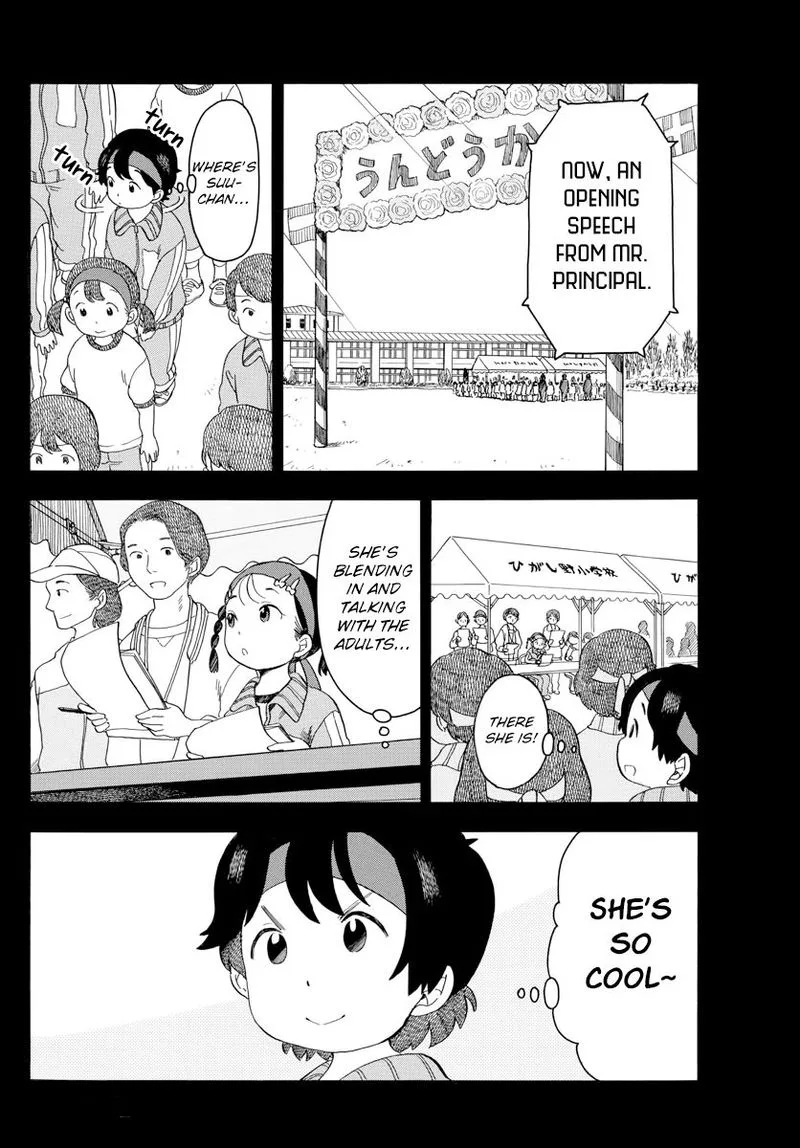 Maiko-san Chi no Makanai-san Chapter 47 page 6
