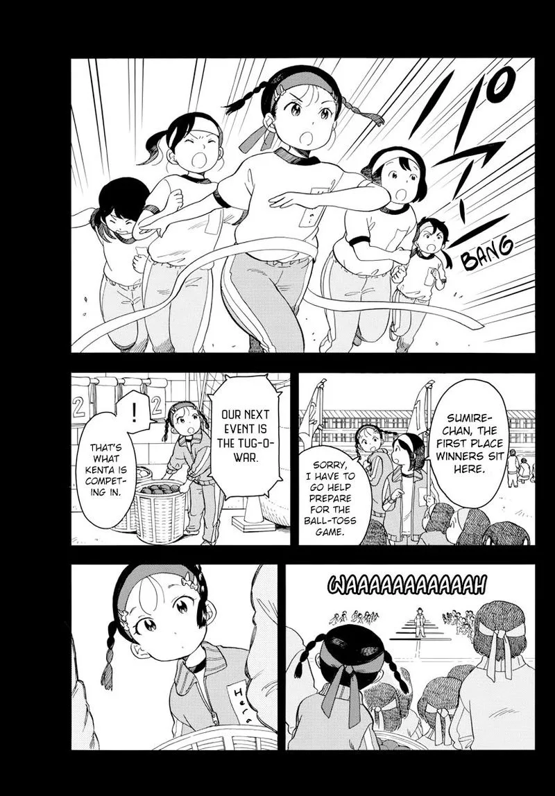 Maiko-san Chi no Makanai-san Chapter 47 page 7