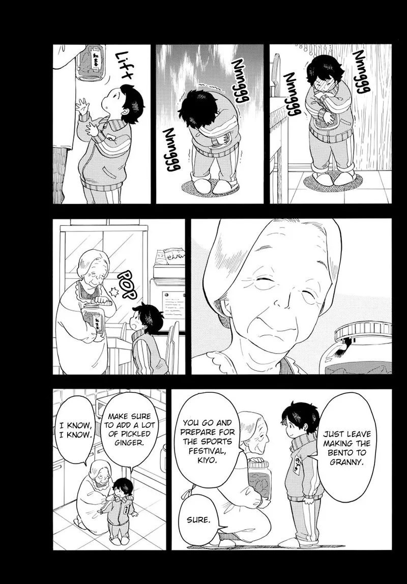 Maiko-san Chi no Makanai-san Chapter 47 page 3