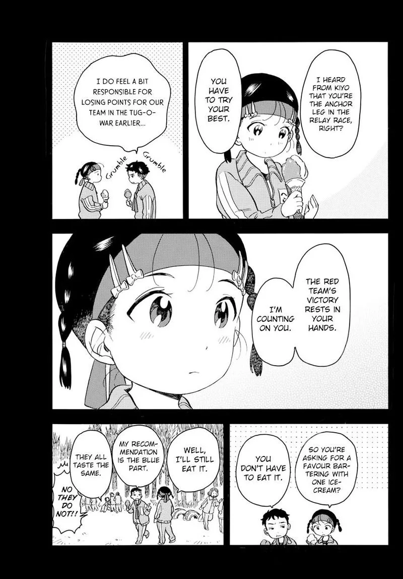 Maiko-san Chi no Makanai-san Chapter 48 page 5