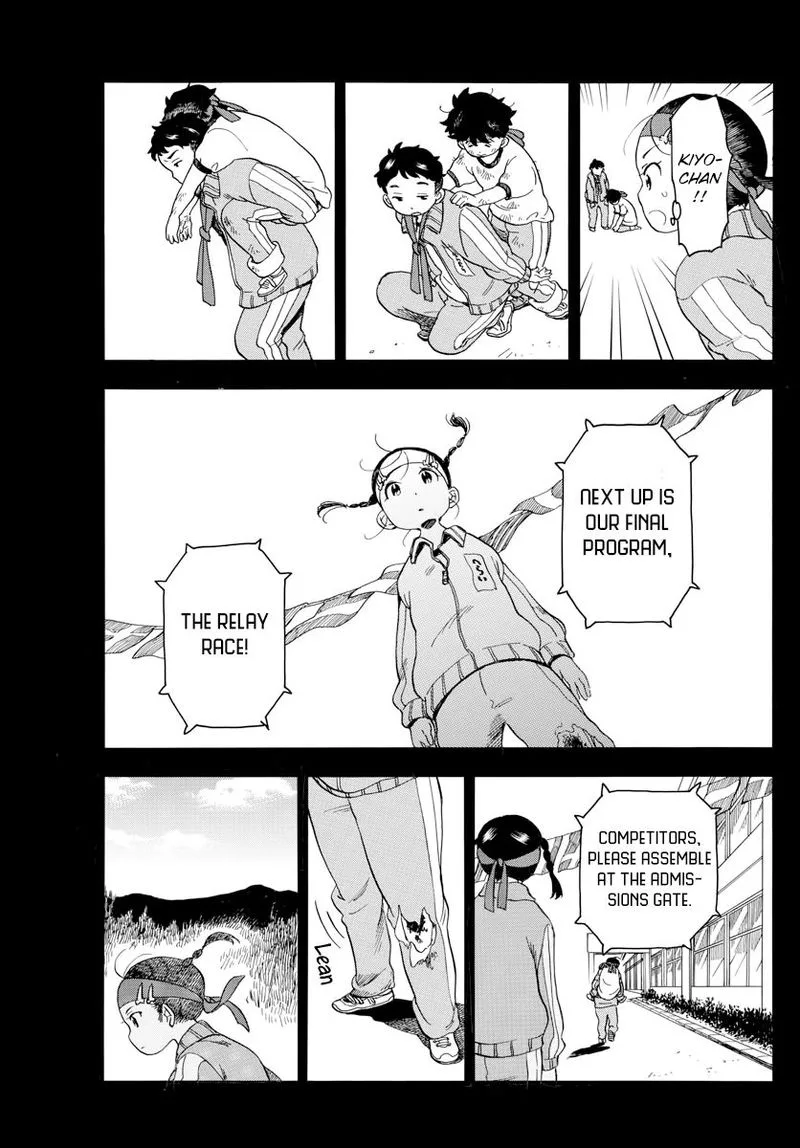 Maiko-san Chi no Makanai-san Chapter 48 page 9