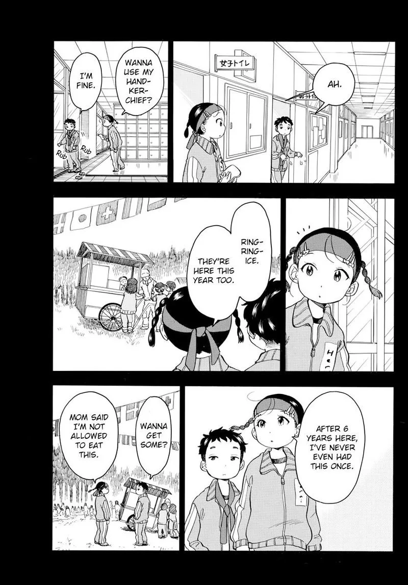 Maiko-san Chi no Makanai-san Chapter 48 page 3