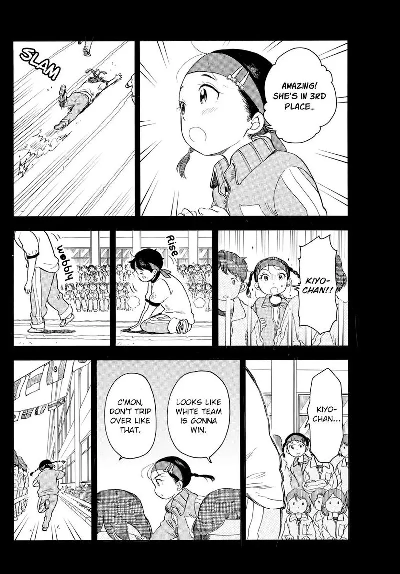 Maiko-san Chi no Makanai-san Chapter 48 page 8