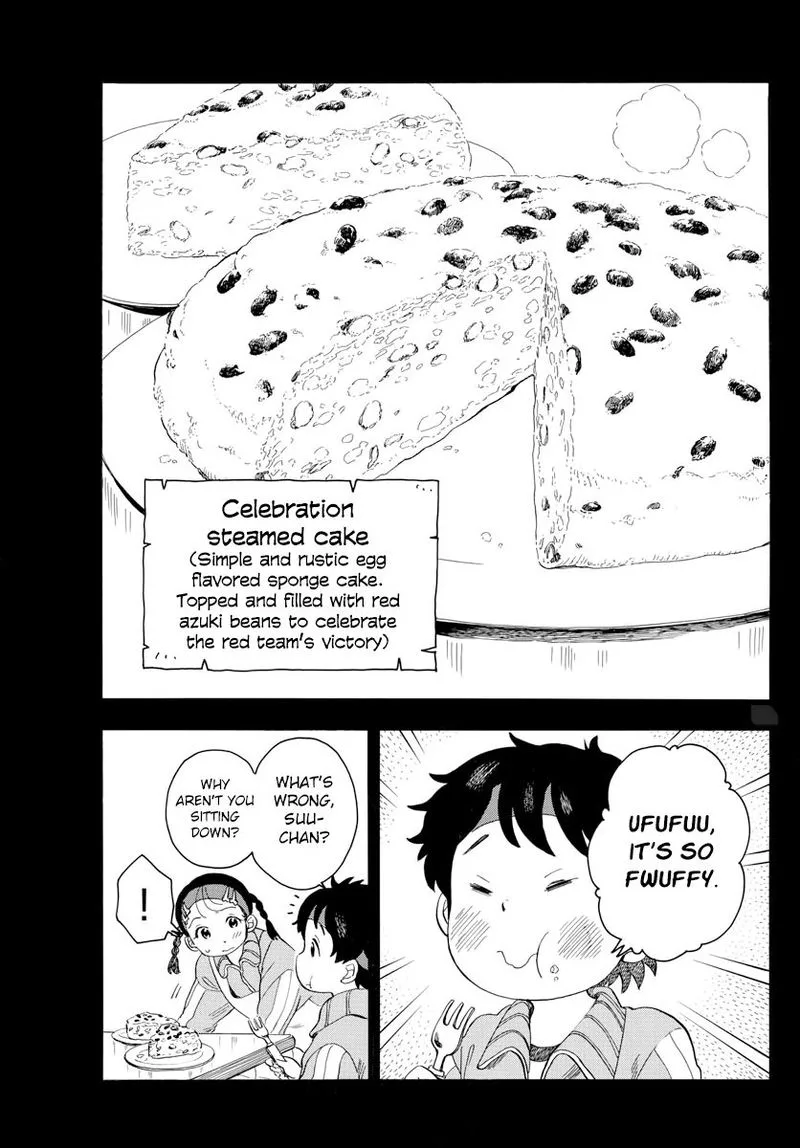 Maiko-san Chi no Makanai-san Chapter 49 page 10