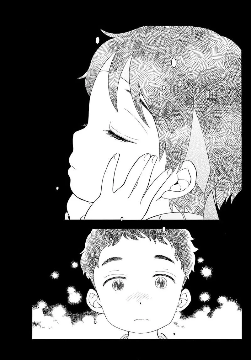 Maiko-san Chi no Makanai-san Chapter 49 page 8