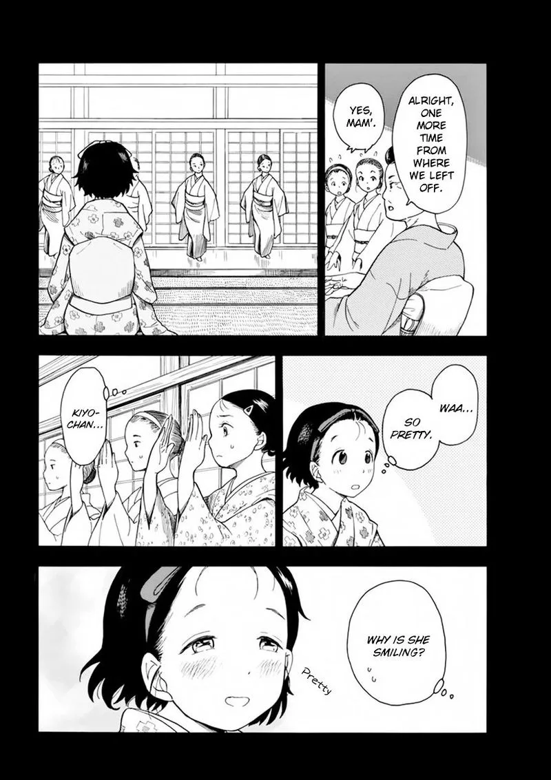 Maiko-san Chi no Makanai-san Chapter 5 page 3
