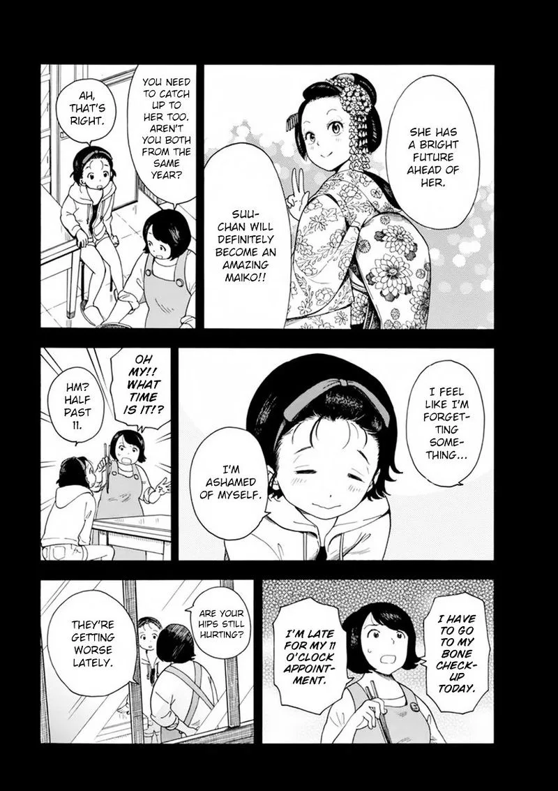 Maiko-san Chi no Makanai-san Chapter 5 page 5