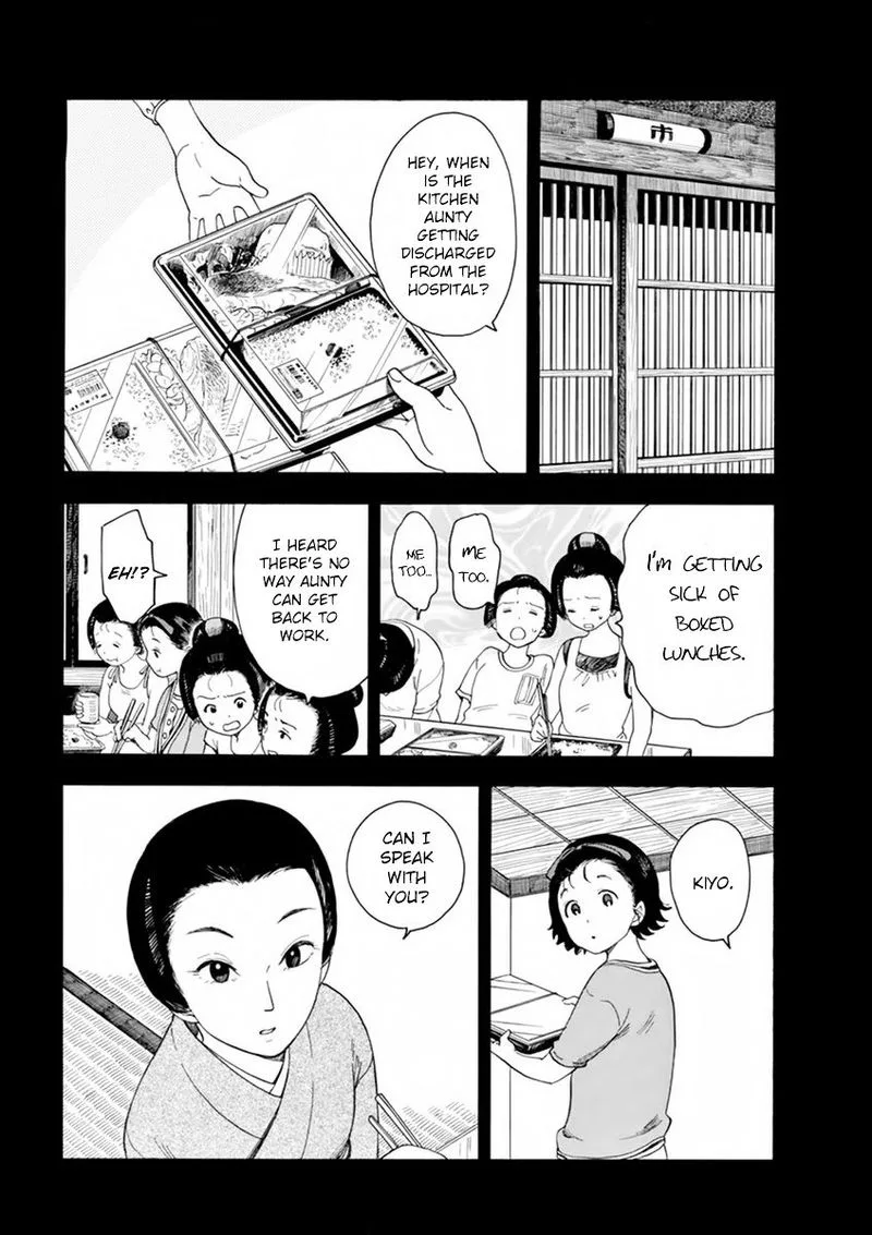 Maiko-san Chi no Makanai-san Chapter 5 page 9