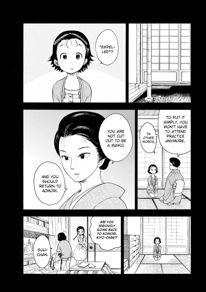 Maiko-san Chi no Makanai-san Chapter 5 page 10