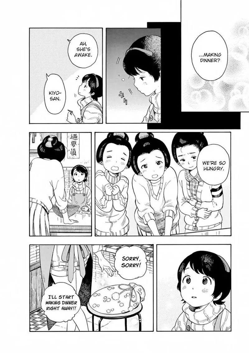 Maiko-san Chi no Makanai-san Chapter 5 page 14