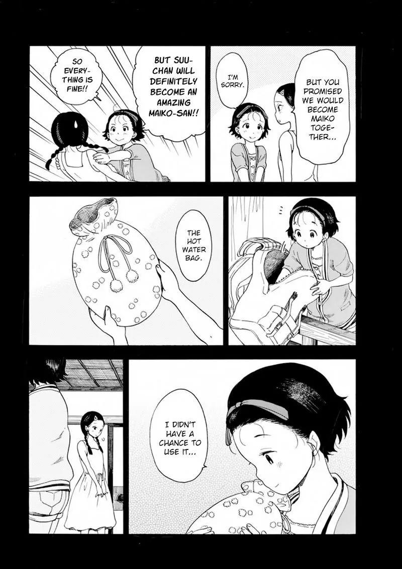 Maiko-san Chi no Makanai-san Chapter 5 page 11