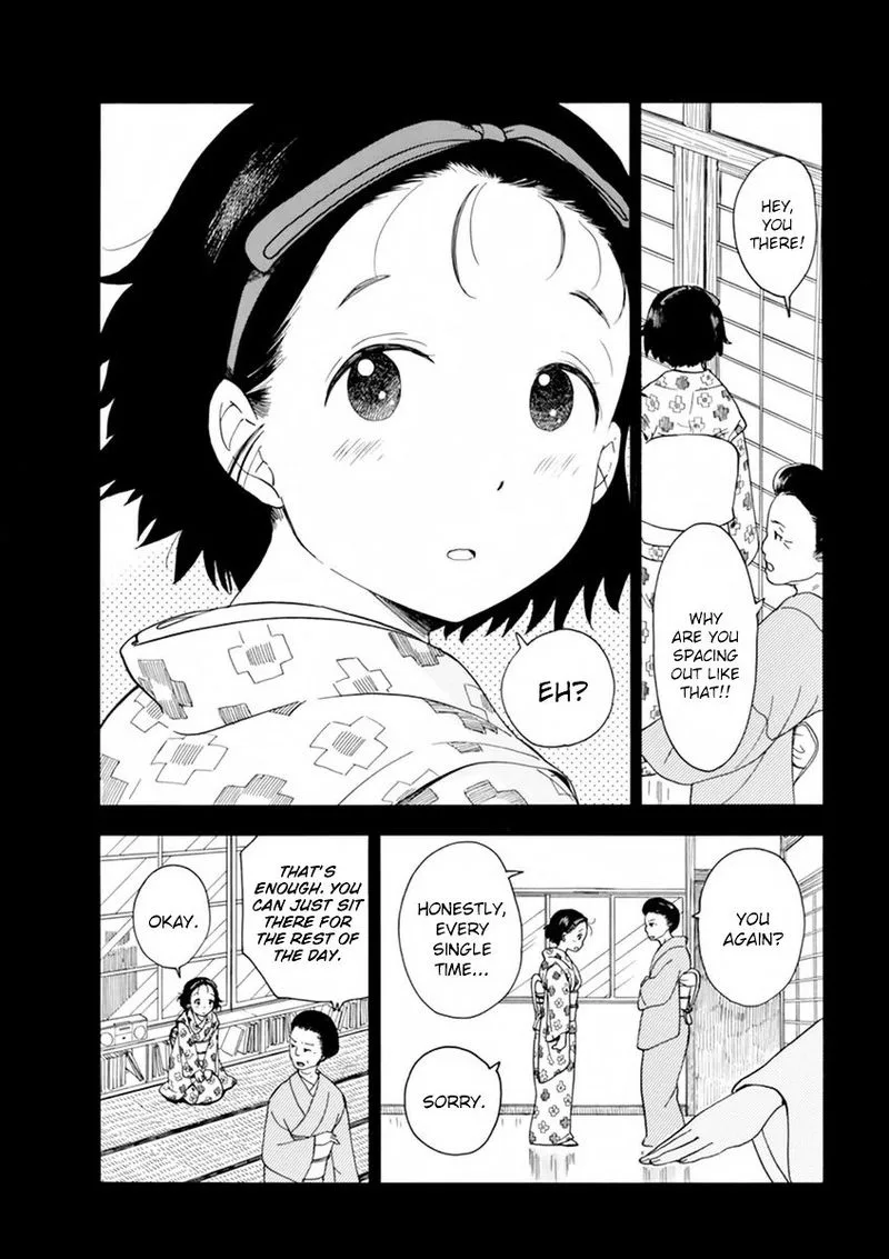Maiko-san Chi no Makanai-san Chapter 5 page 2