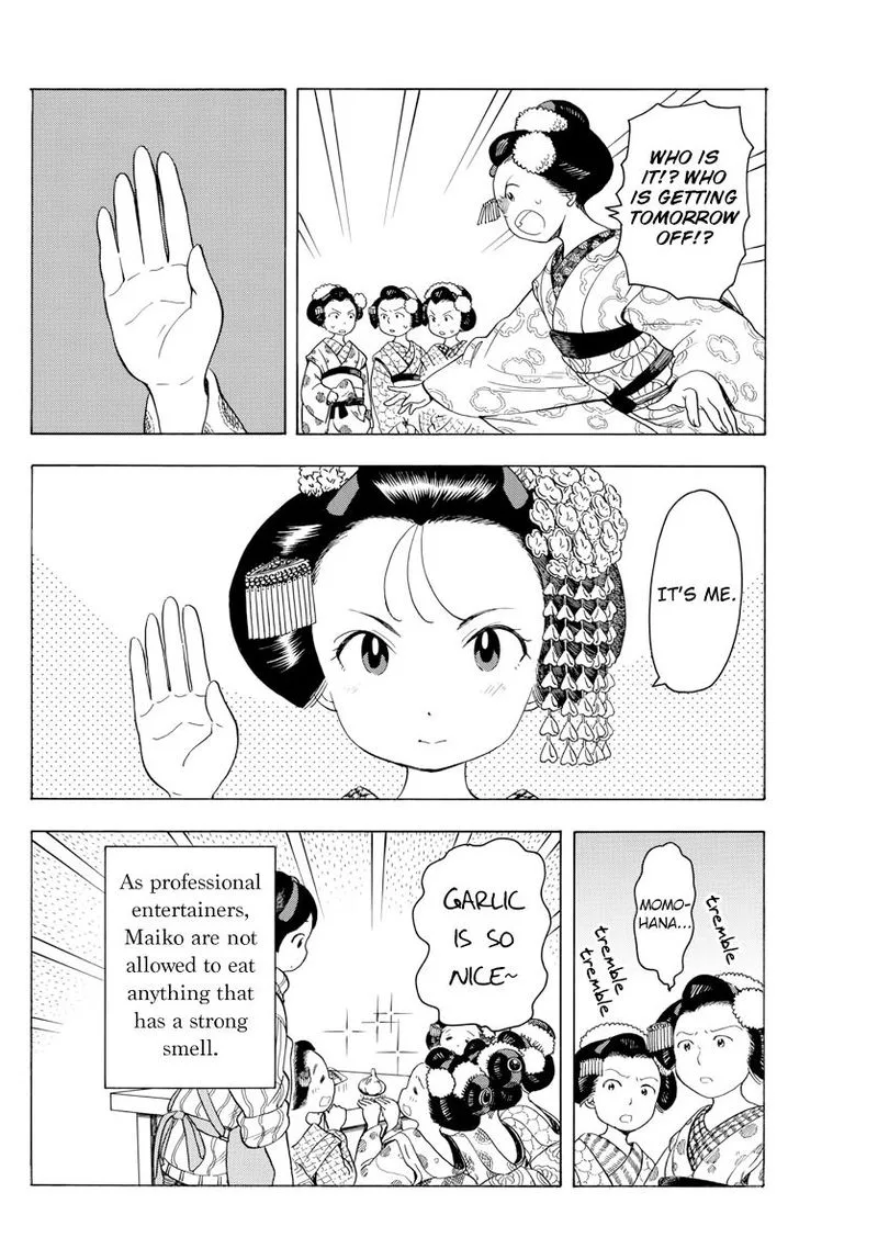 Maiko-san Chi no Makanai-san Chapter 50 page 2