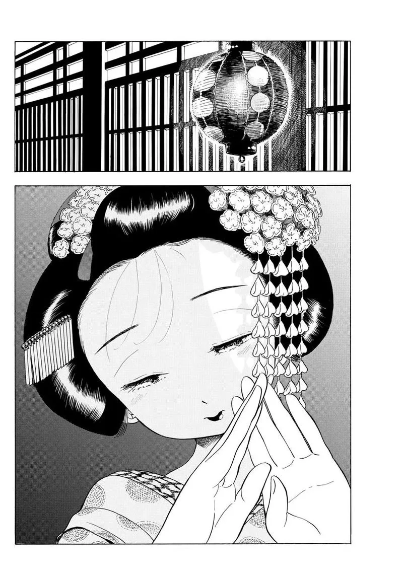 Maiko-san Chi no Makanai-san Chapter 50 page 6