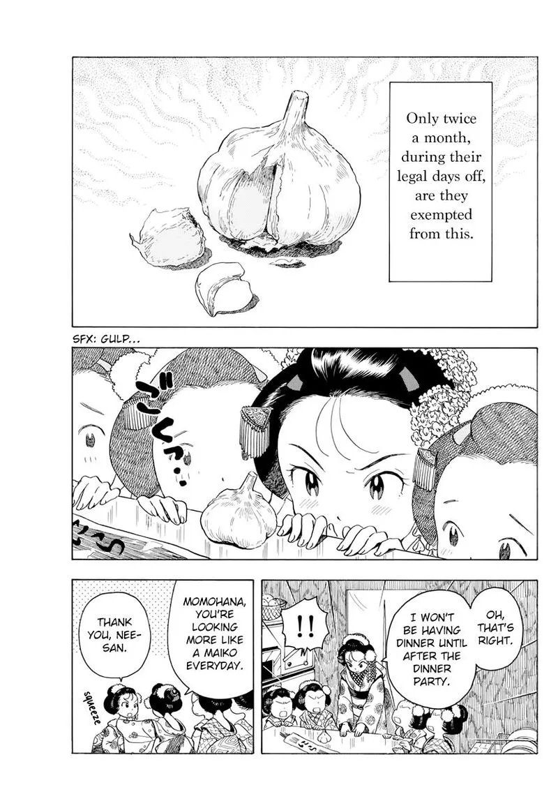 Maiko-san Chi no Makanai-san Chapter 50 page 3