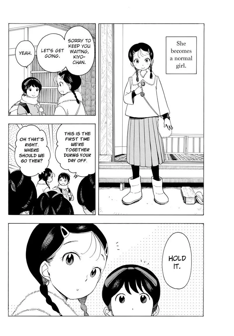 Maiko-san Chi no Makanai-san Chapter 51 page 2