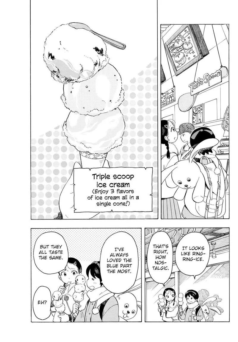 Maiko-san Chi no Makanai-san Chapter 51 page 7