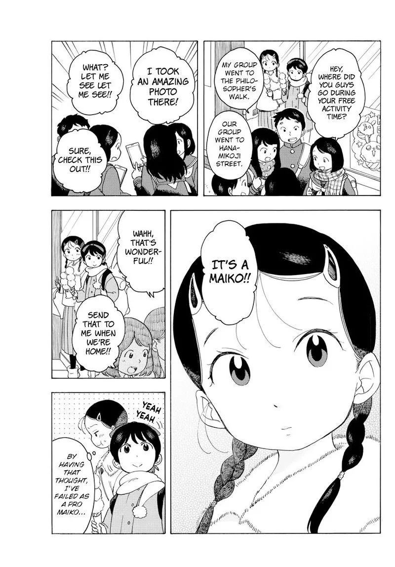 Maiko-san Chi no Makanai-san Chapter 51 page 9