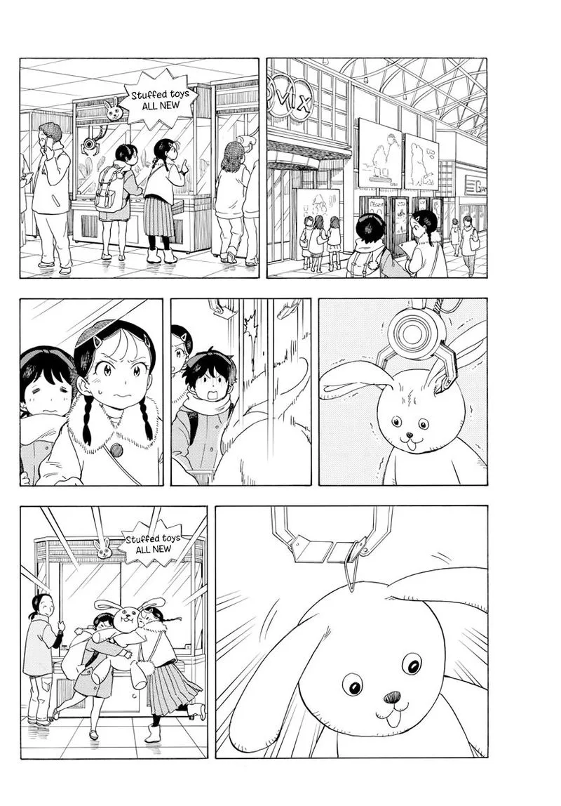 Maiko-san Chi no Makanai-san Chapter 51 page 6