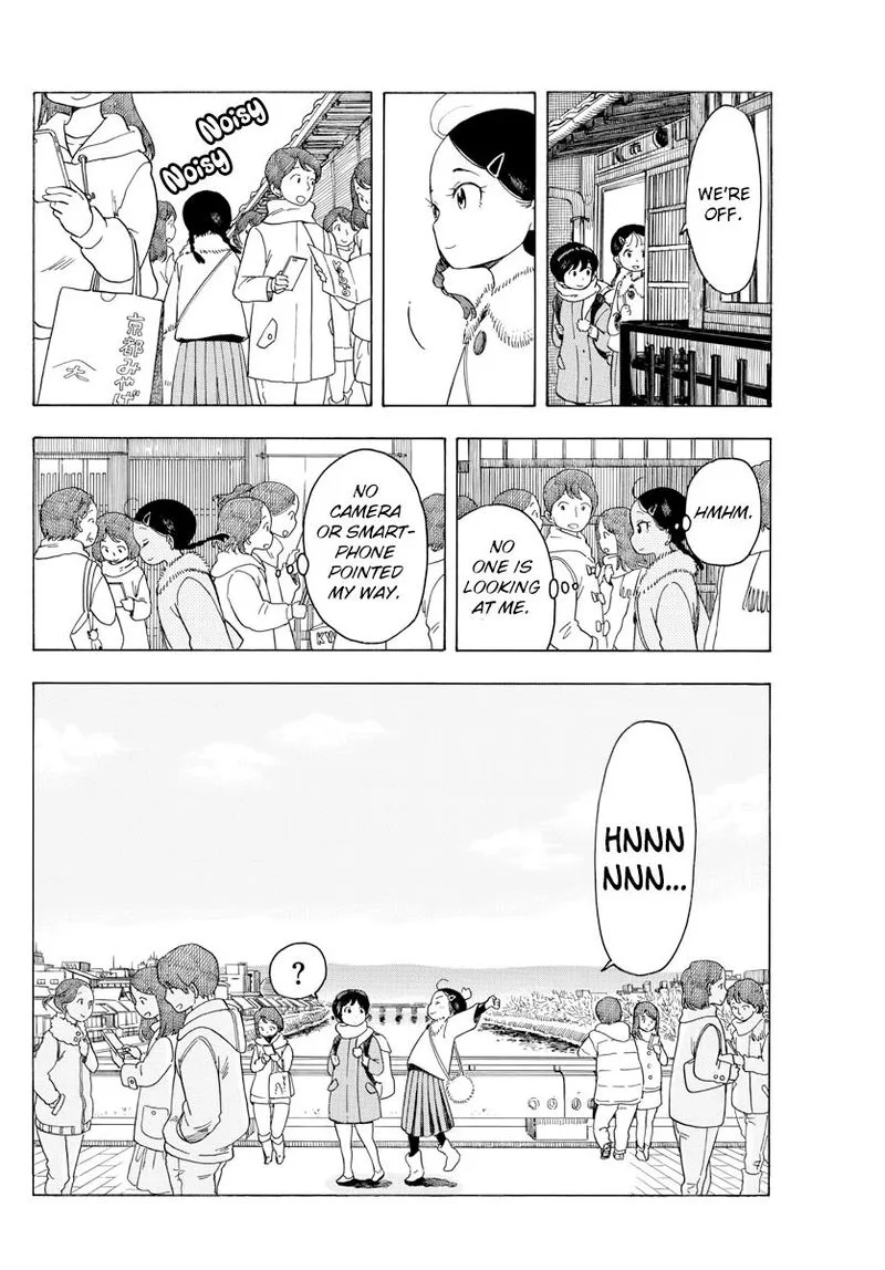 Maiko-san Chi no Makanai-san Chapter 51 page 4