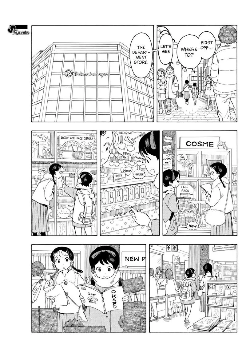 Maiko-san Chi no Makanai-san Chapter 51 page 5