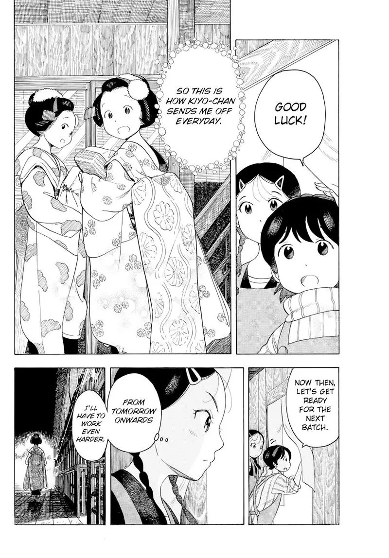 Maiko-san Chi no Makanai-san Chapter 52 page 10