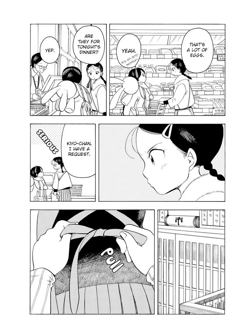 Maiko-san Chi no Makanai-san Chapter 52 page 5