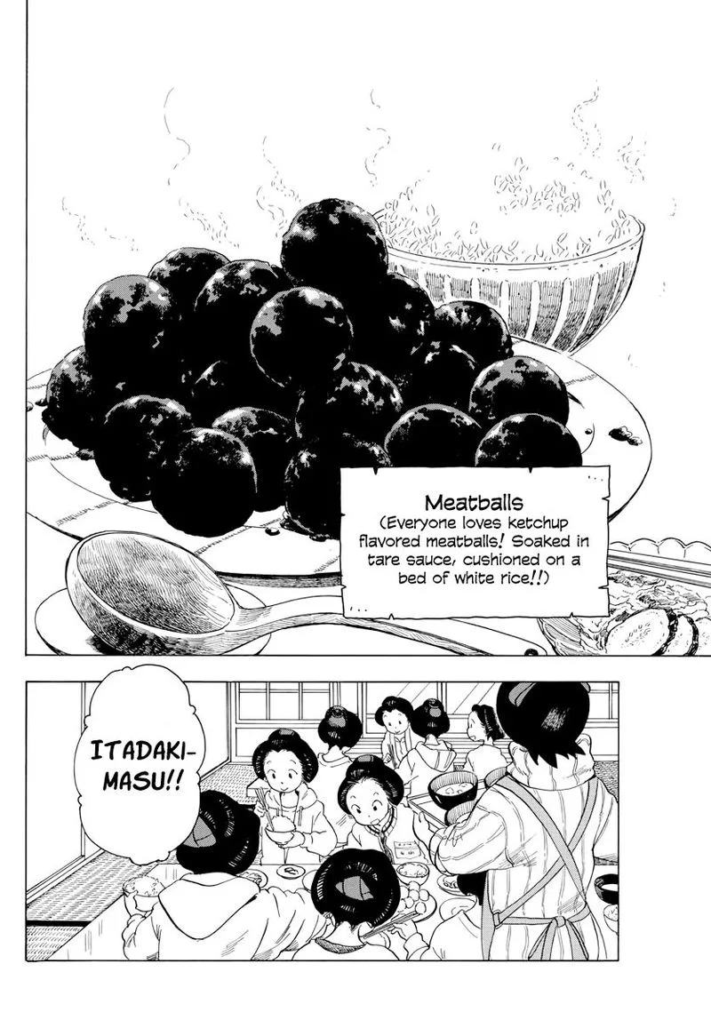 Maiko-san Chi no Makanai-san Chapter 53 page 6