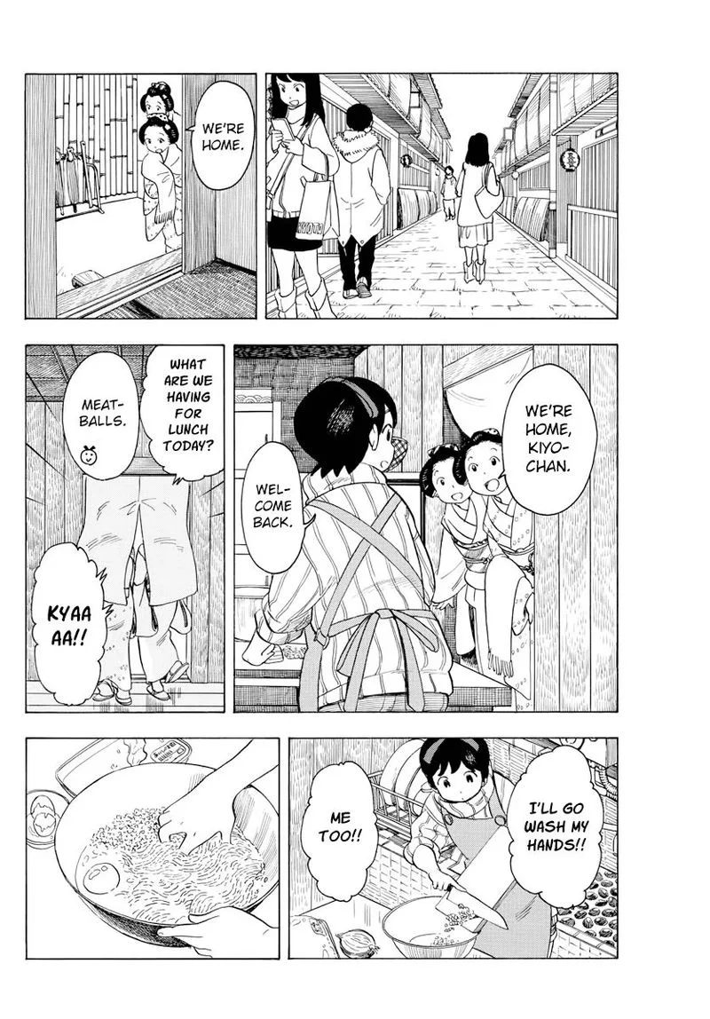 Maiko-san Chi no Makanai-san Chapter 53 page 4