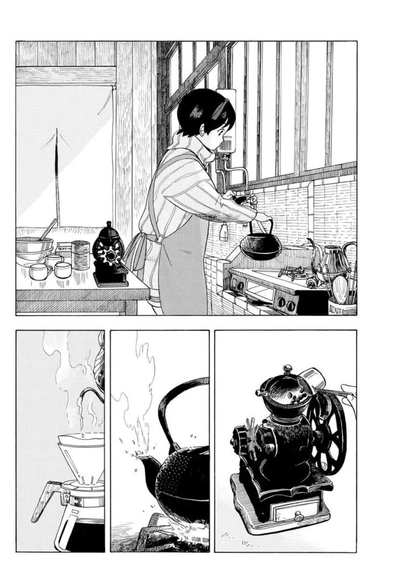 Maiko-san Chi no Makanai-san Chapter 54 page 4