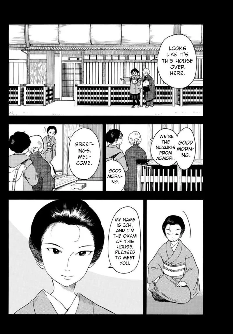 Maiko-san Chi no Makanai-san Chapter 54 page 6