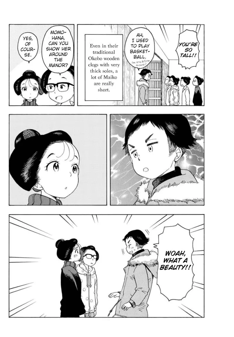 Maiko-san Chi no Makanai-san Chapter 55 page 2