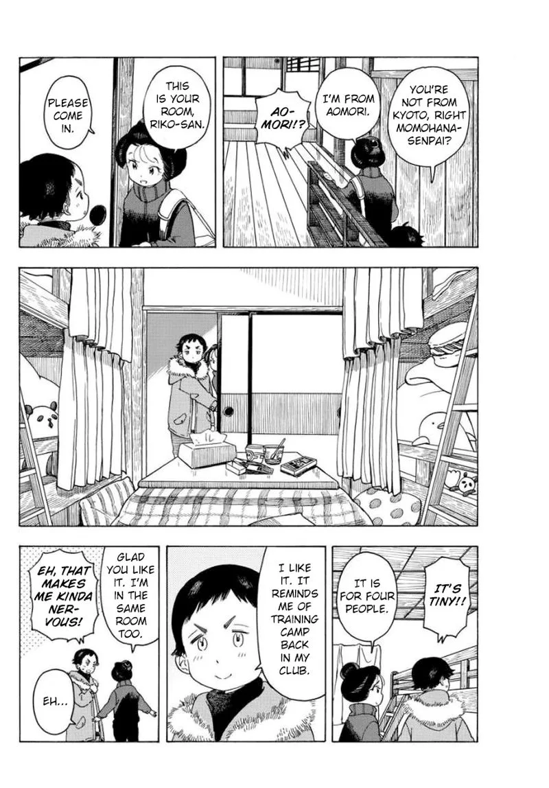 Maiko-san Chi no Makanai-san Chapter 55 page 4