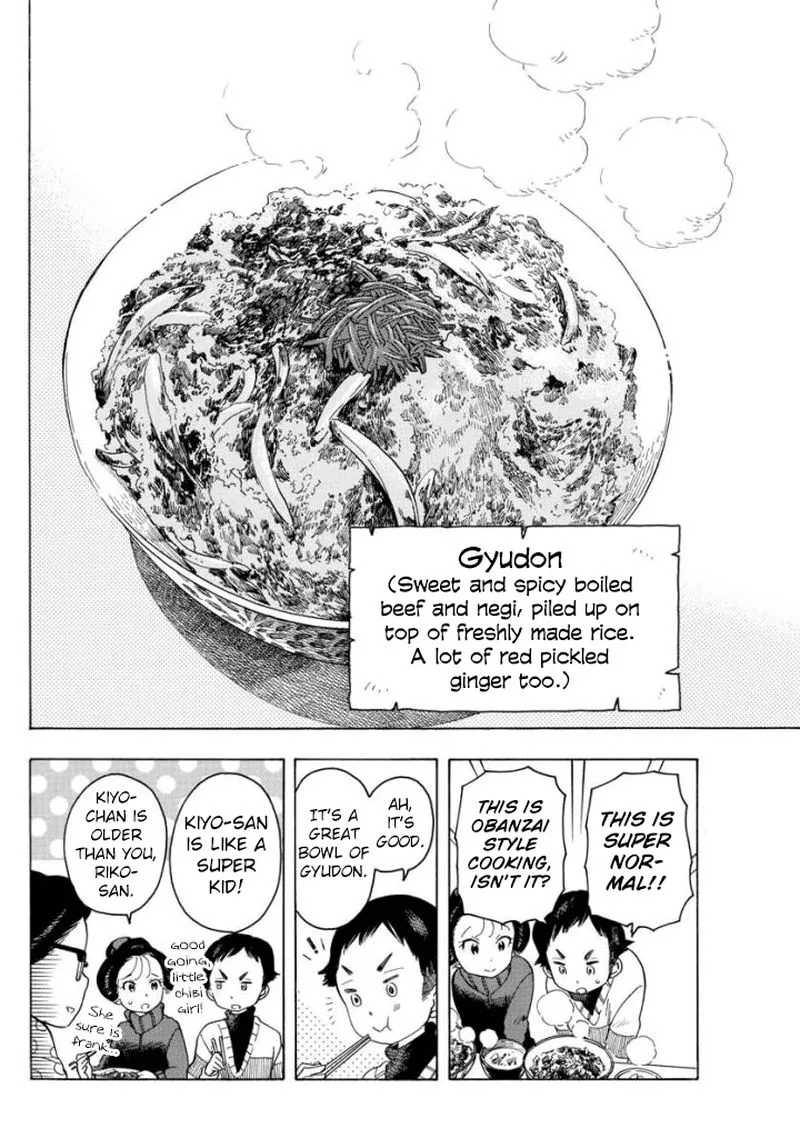 Maiko-san Chi no Makanai-san Chapter 55 page 10