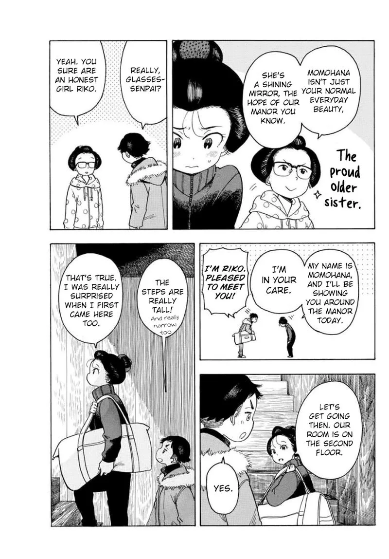 Maiko-san Chi no Makanai-san Chapter 55 page 3