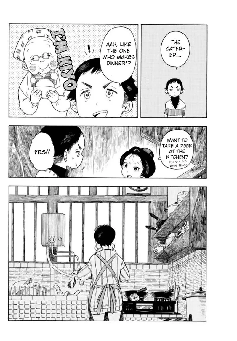 Maiko-san Chi no Makanai-san Chapter 55 page 6