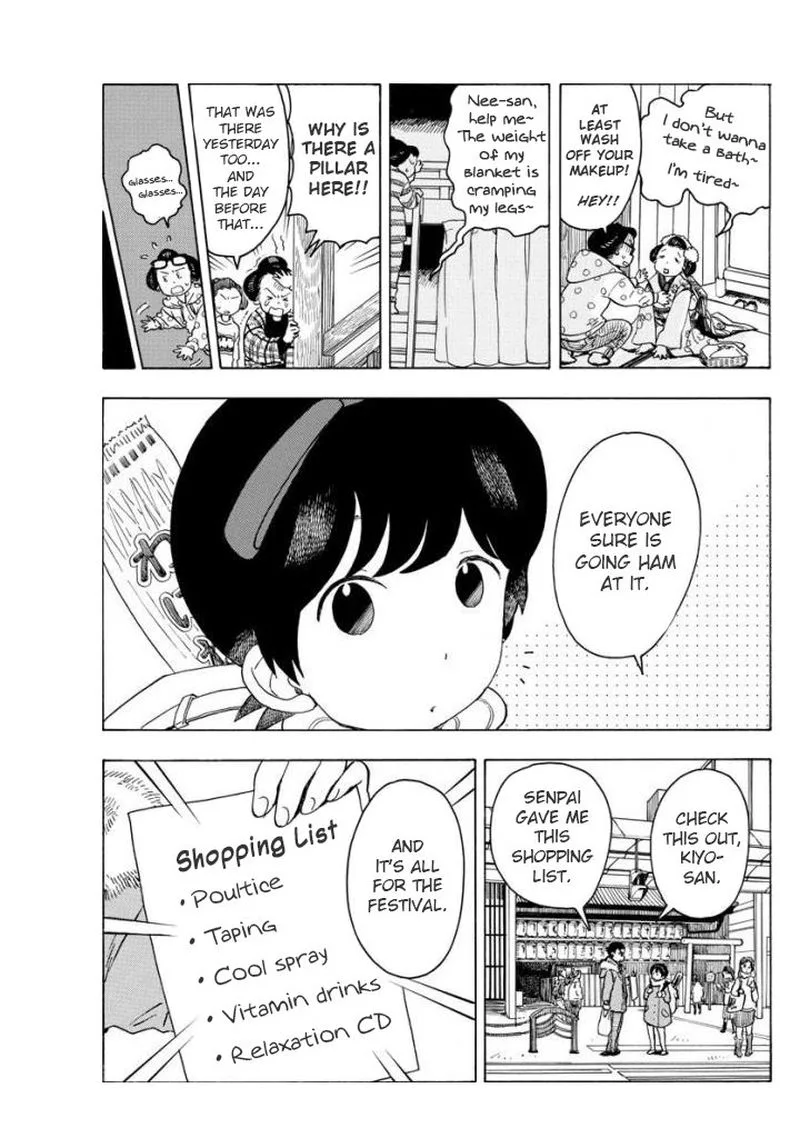 Maiko-san Chi no Makanai-san Chapter 56 page 5