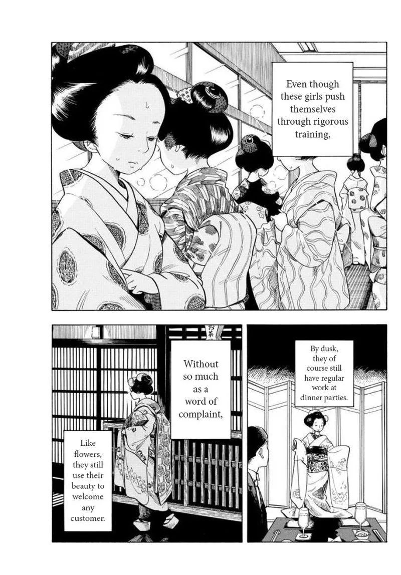 Maiko-san Chi no Makanai-san Chapter 56 page 3
