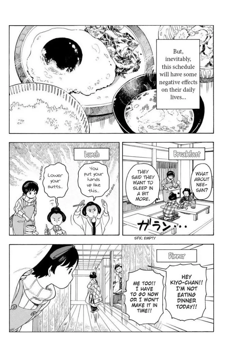 Maiko-san Chi no Makanai-san Chapter 56 page 4