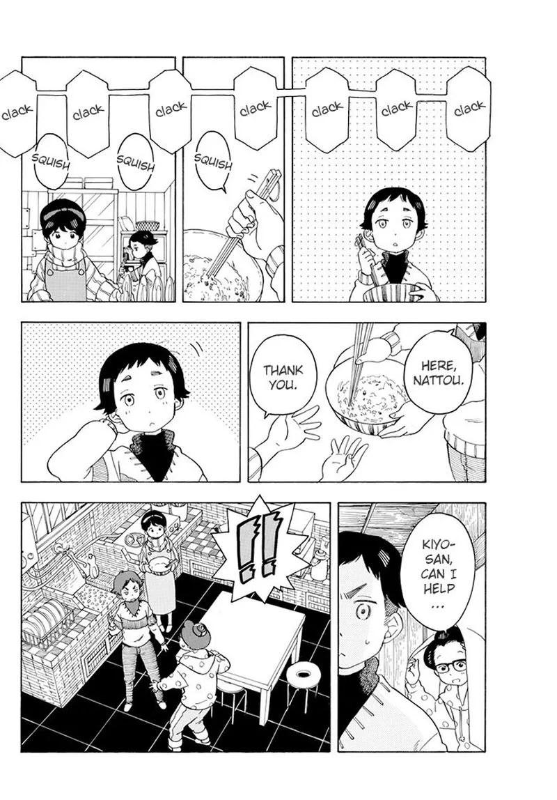 Maiko-san Chi no Makanai-san Chapter 57 page 8