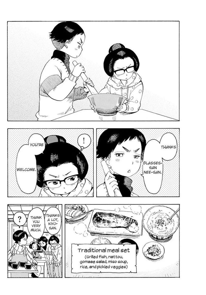 Maiko-san Chi no Makanai-san Chapter 57 page 10