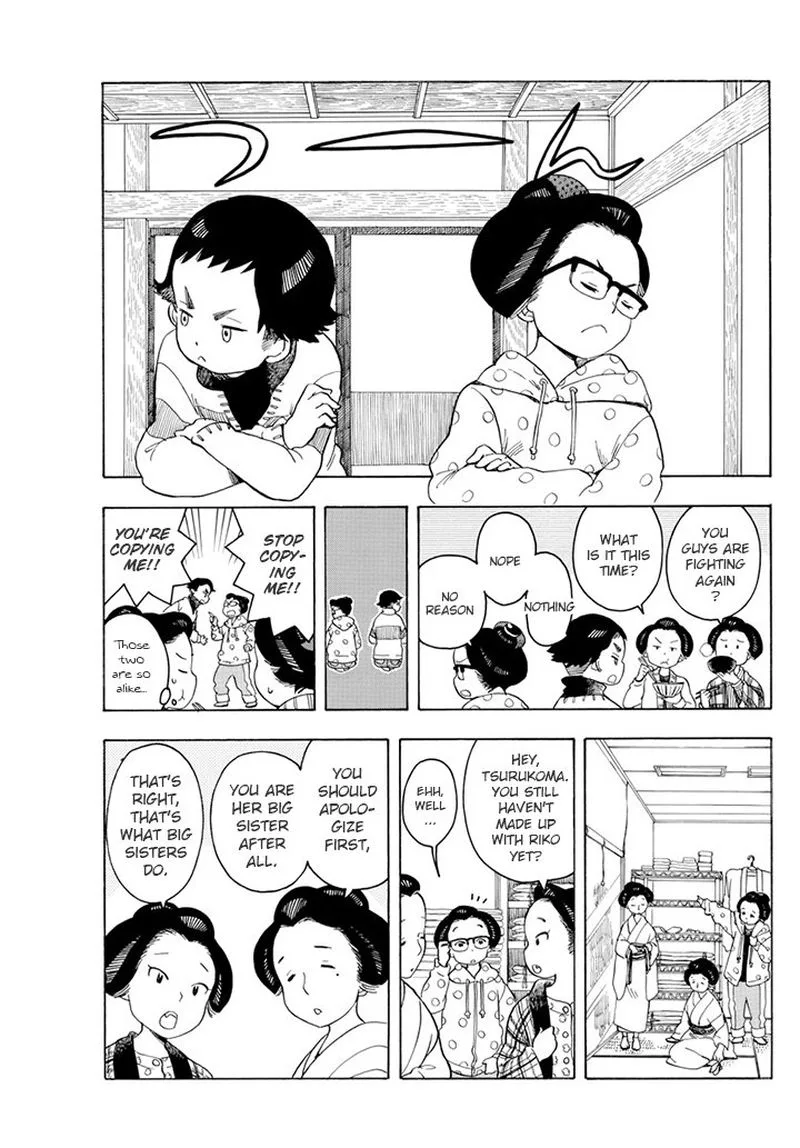 Maiko-san Chi no Makanai-san Chapter 57 page 3