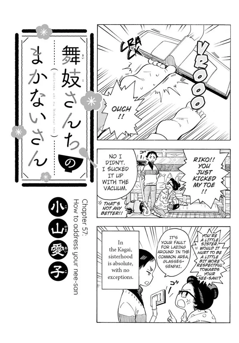 Maiko-san Chi no Makanai-san Chapter 57 page 1
