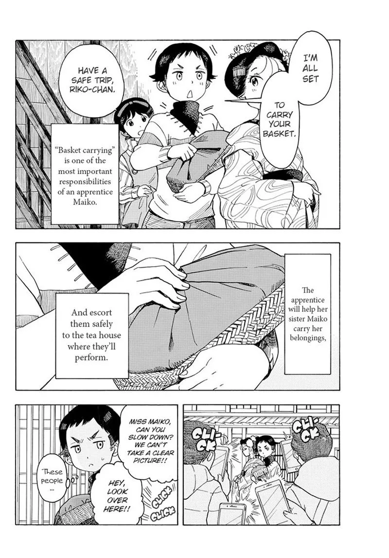 Maiko-san Chi no Makanai-san Chapter 58 page 2
