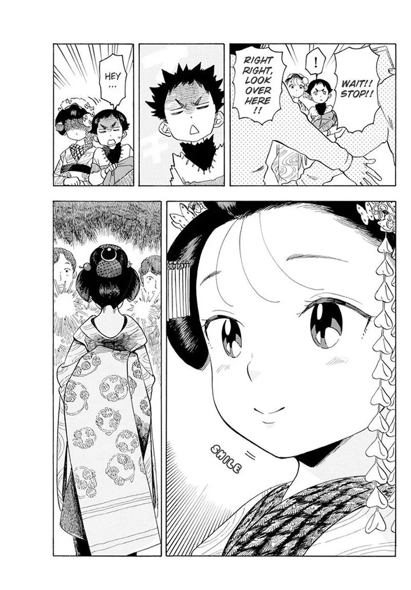 Maiko-san Chi no Makanai-san Chapter 58 page 3